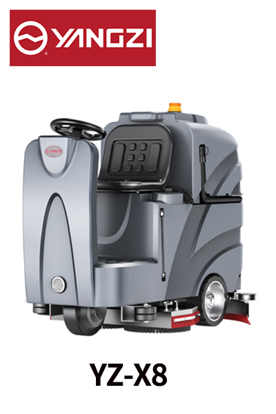 洗地机-洗地机-YZ-X8驾驶式洗地机