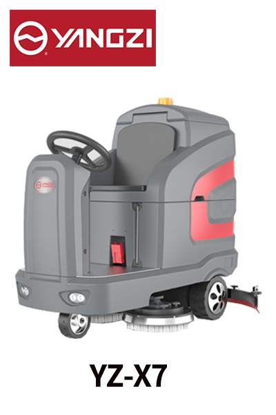 洗地机-洗地机-YZ-X7驾驶式洗地机