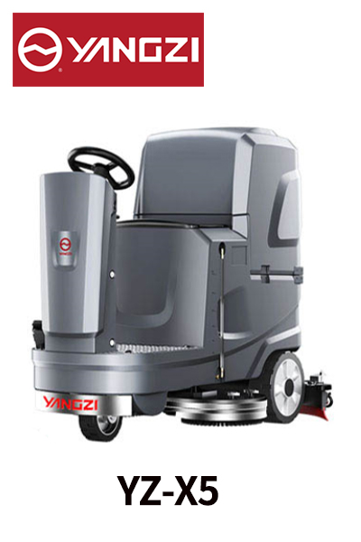洗地机-洗地机-YZ-X5驾驶式洗地机