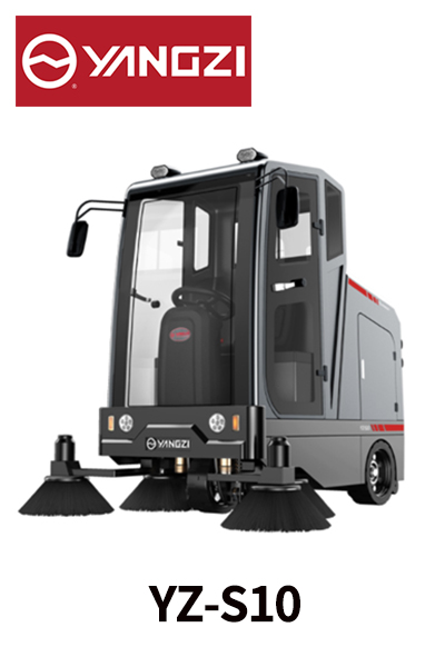 扫地机-扫地机-YZ-S10驾驶式扫地机