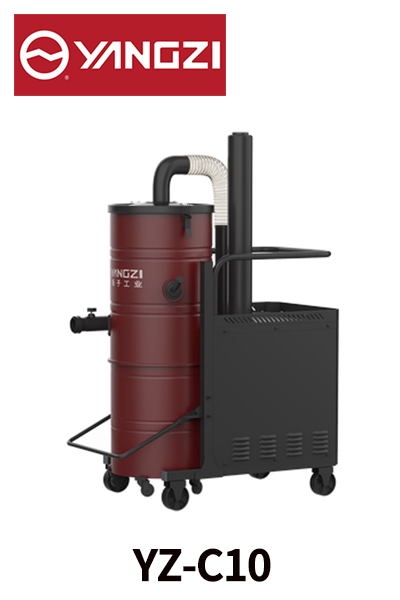 工业吸尘器-工业吸尘器-C10