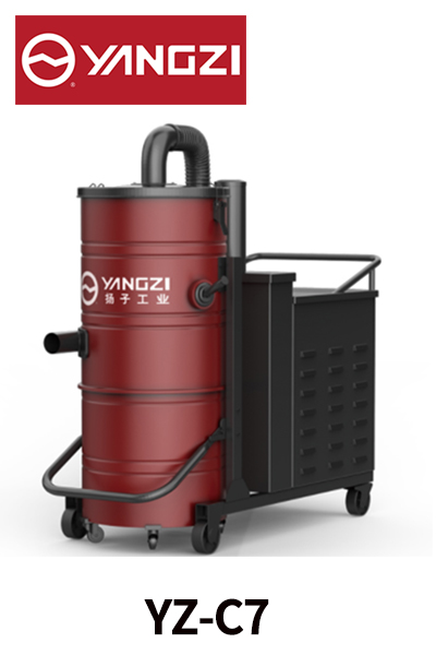 工业吸尘器-工业吸尘器-YZ-C7
